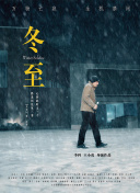 传奇探险者最新更新内容详解